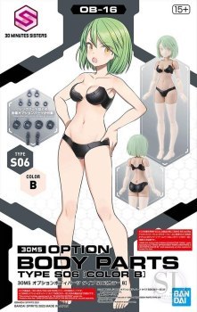 30MS OPTION BODY PARTS TYPE S06[COLOR B] BANDAI