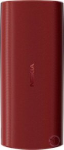 Smartfon Nokia 105 (TA-1557) Dual Sim Czerwony Nokia