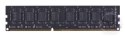 G.SKILL DDR3 8GB 1600MHz CL11 XMP BULK G.SKILL