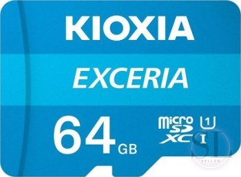 KIOXIA Exceria (M203) microSDXC UHS-I U1 64GB KIOXIA